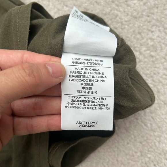 Arcteryx Leaf Rotary Wing 2 (RW2) Tee - Mens Small - Ranger Green - Picture 6 of 7